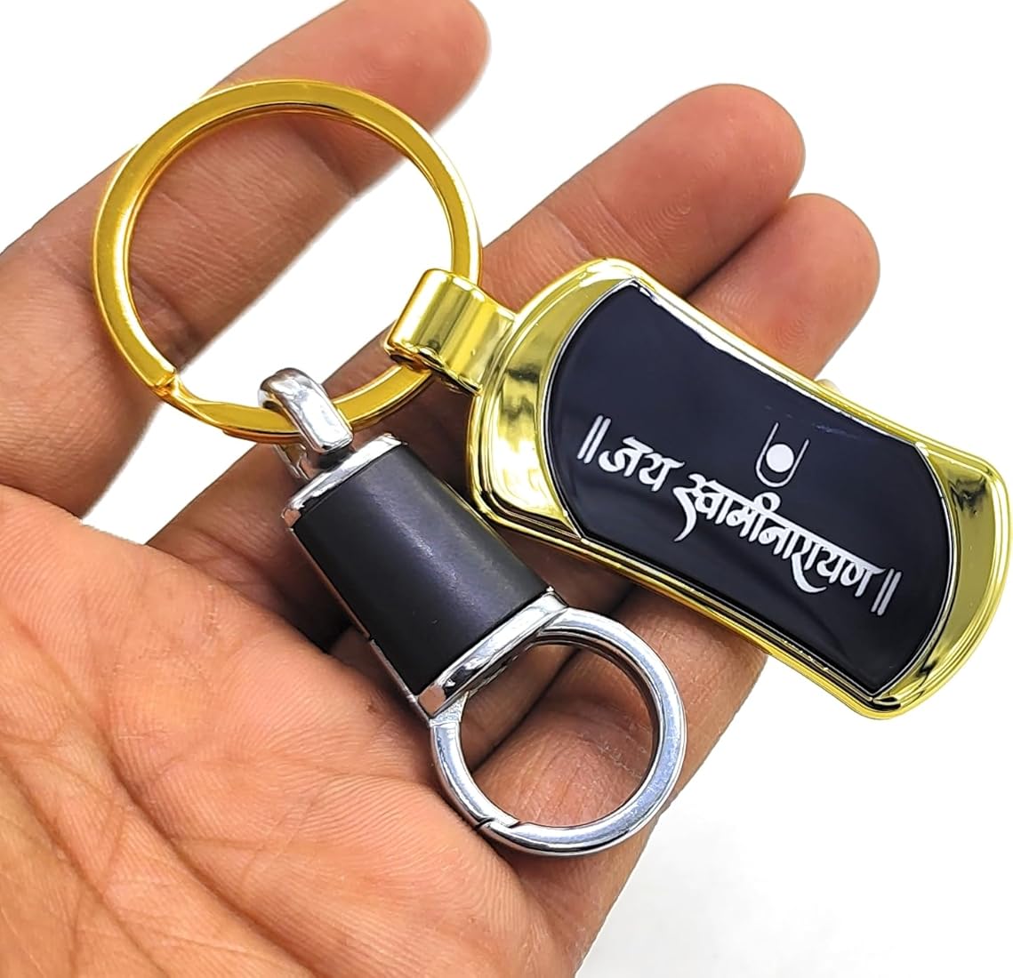 Swaminarayan Keychain