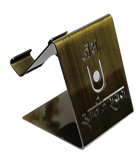 Symbol Customized Mobile Stand